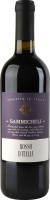Вино Sammicheli Rosso червоне сухе
