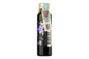 Бальзам 0.04л 30% зі смаком чорної смородини Riga Black Balsam пл