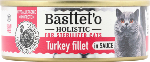Корм д/стерилізованих котів шматочки філе індички в соусі 85г ж/б Basttet"o Holistic