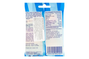 Цукерки жувальні фруктові у цукровій глазурі Original mix Hitschies м/у 40г