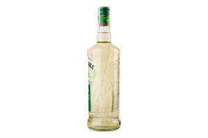 Напій алкогольний 0.7л 37.5% Bison Grass Zubrowka пл