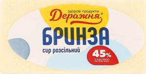 Сыр 45% рассольный Брынза Деражня кг
