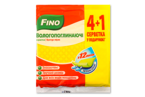 Серветки вологопоглинаючі 5шт Fino