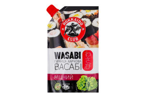Гірчиця харчова Васабі міцний Hokkaido club д/п 140г