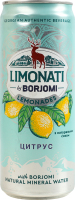 Напій безалкогольний сильногазований соковий пастеризований Цитрус Limonati Borjomi з/б 330мл