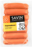 Сосиски Європейські Savin Product в/с кг