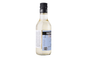 Вино 0.187л 12.5% біле сухе Blanco Rioja Faustino Rivero Ulecia пл