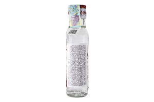 Ром 0.2л 37.5% белый Caribbean Old Captain бут