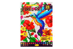 Розмальовка для дозвілля №PM-85-01 Color by number №1 Pixel art Апельсин 1шт