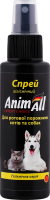 Спрей для котів/собак AnimAll д/ротової порожнини