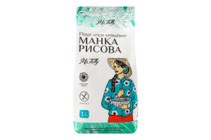 Борошно MsTally 1 кг Манка рисова