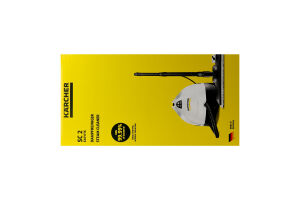 Пароочисник Karcher EasyFix SC2 білий