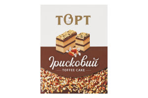 Торт бісквітний Ірисковий ТОВ Бріошь лоток 600г