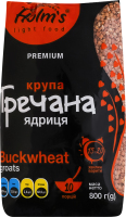 Крупа гречневая ядрица Premium Holm's м/у 800г