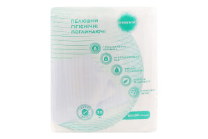 Пелюшки гігієнічні Essenta+ поглинаючі 60x90