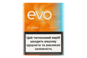 Вироби тютюновмісні для електричного нагрівання з фільтром EVO Orange 20шт