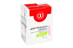 Продукт сирний 50% молоковмісний м'який кремовий Для грецького салату ТМ "1" т/п 200г
