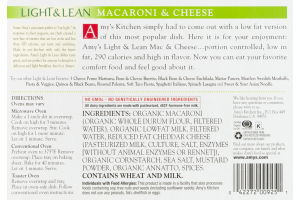 Amy's Light & Lean Macaroni & Cheese