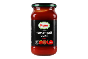 Соус Томатний чилі Руна с/б 485г
