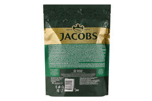 Кава розчинна сублімована Monarch Jacobs д/п 200г