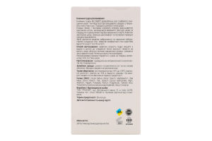 Пудра д/вмивання ензимна 30г RE.CARE