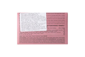 Кальмар Pepus в американському соусі