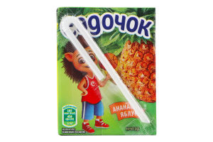 Нектар неосвітлений пастеризований Ананас-яблуко Садочок т/п 200мл