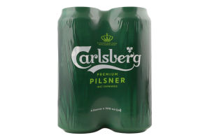 Пиво 4х500мл 5% світле пастеризоване Сarlsberg м/у