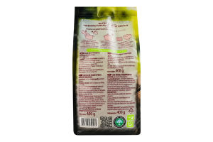 Крупа з пшениці різана органічна Спельта Galeks Agro м/у 400г