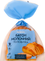 Батон молочний нарізаний пол. NOVUS 225г
