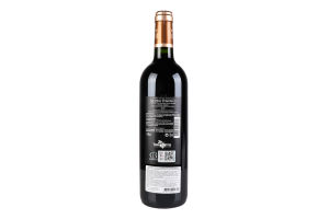 Вино Chateau Fonreaud GB Listrac rouge 2016