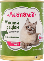 Корм д/котів М"ясний раціон Класична серія з яловичиною 360г ж/б Леопольд