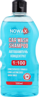 Автошампунь Nowax концентрат