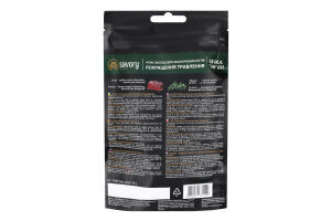 Ласощі д/покращення травлення котів з качкою та чебрецем 50г д/п Savory