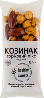 Козинак медовый Ореховый микс Healthy Sweets м/у 50г