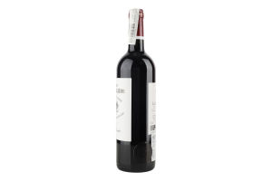 Вино 0.75л 14.5% красное сухое Saint-Emilion Grand Cru Chateau La Gaffeliere бут