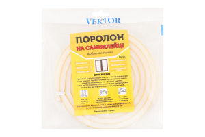 Поролон д/вікон на самоклейці 8*10*9000мм Вектор