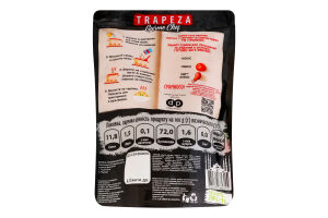 Суміш суха харчова Кускус з овочами та смаком курки Trapeza д/п 250г
