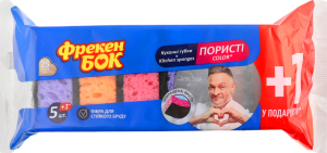 Губки кухонні пористі Color Фрекен Бок 6шт