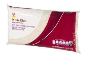 Ahold White Rice