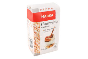 Пластівці вівсяні Marka Promo м/у 500г