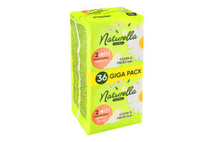 Прокладки гігієнічні ароматизовані Normal Plus Ultra Naturella 36шт