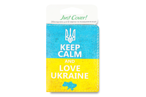 Обкладинка для ID картки та посвідчення водія Keep calm and love Ukraine Just Cover! 1шт