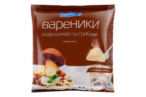 Вареники з картоплею та грибами Геркулес м/у 800г