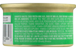 Fancy Feast Trout Feast Flaked Gourmet Cat Food