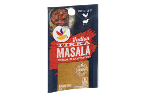 Ahold Indian Seasoning Tikka Masala