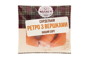 Сардельки Salsus Ретро з вершками н/о в/с
