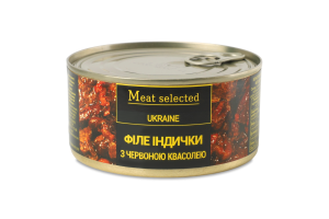 Філе індички з червоною квасолею 325г ж/б Meat selected