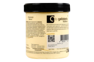 Морозиво Ваніль класична La Gelateria Italiana п/б 330г
