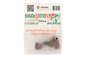 Кореневище Лютики суміш 5шт Яскрава